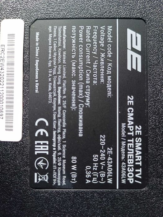 Системна плата телевізора 2E 43A06LW HK.T.RT287P739 б/у