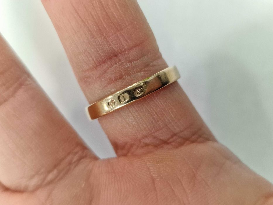 Złoty pierścionek damski/ 583/ 3.75 gram/ R19/ Koral/ 1986-96