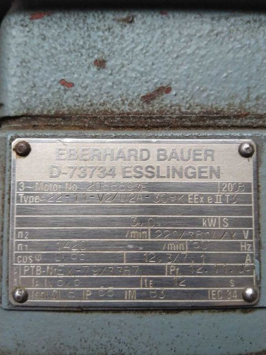 двигун асинхронний