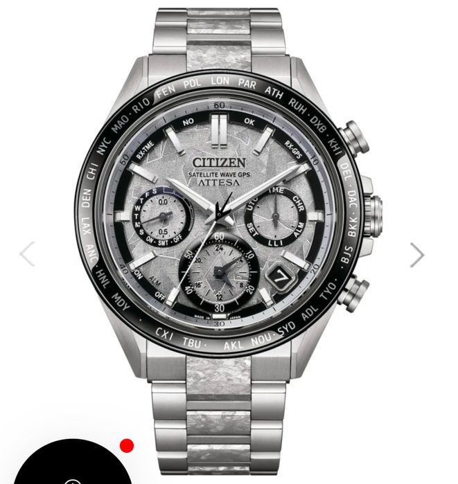 Citizen Satellite Wave Platinum edycja limitowana
