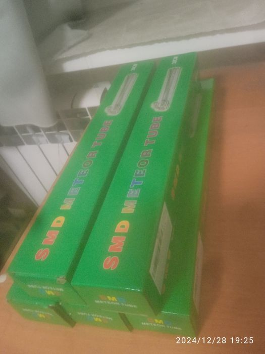 Герлянда для вітрин "Дощік". Подовжувальні.