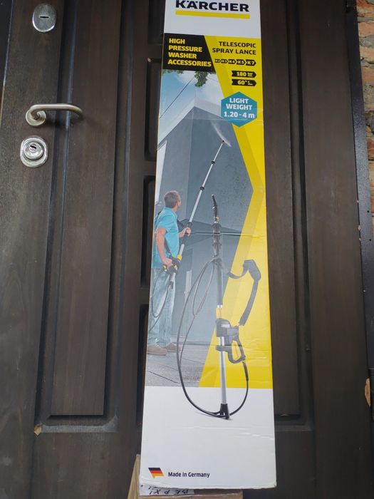 телескопическая струйная трубка Karcher