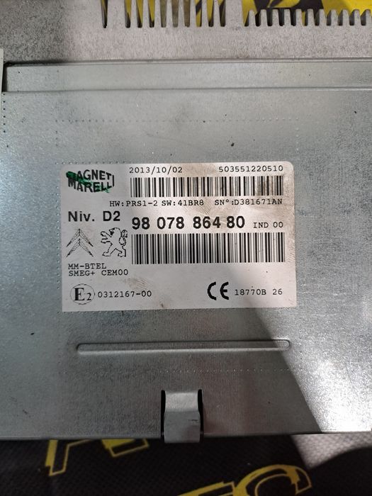 Радіо навігація магнітола Citroen c4 picasso II