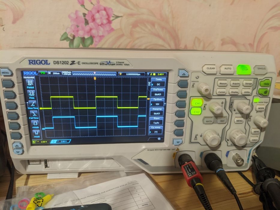 Продам осцелограф  RIGOL DS1202 200Mhz