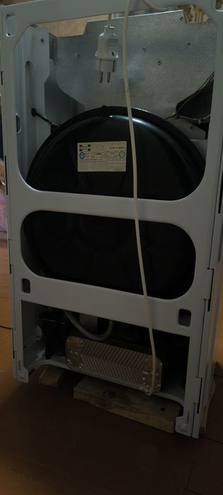 Газовый котел Demrad Adonis B-24 (двухконтурный, 24 кВт)
Demrad — Турц