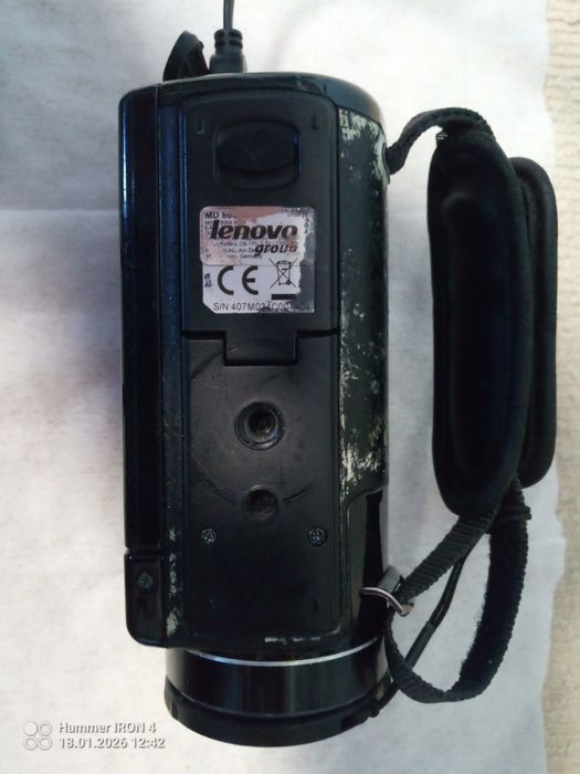 Medion MD90050 / Lenovo Group