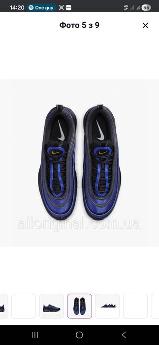 Продам,  нові оригінальні кросівки- Nike Air  мах97 .