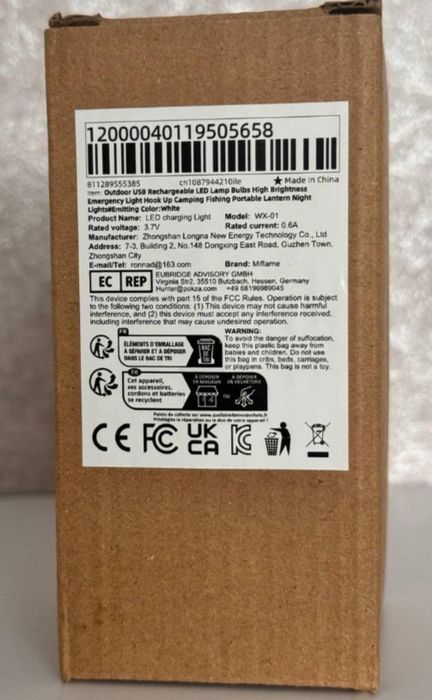 Кемпінгова LED-лампа, кемпінговий ліхтар із зарядкою USB, на акумулято