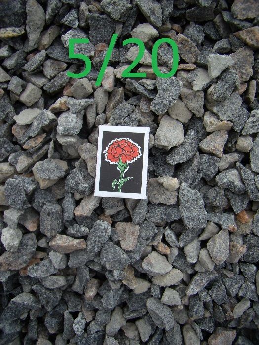 Щебень, отсев, бетон,