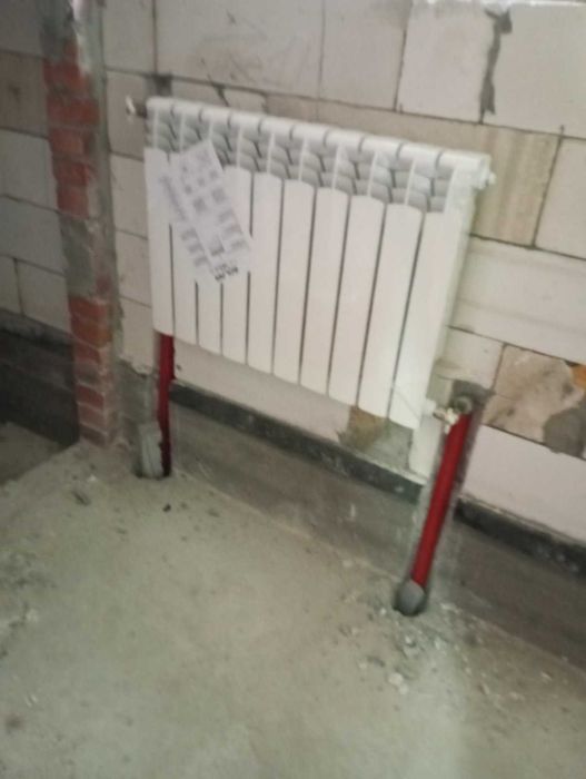 Сантехніка Вараш