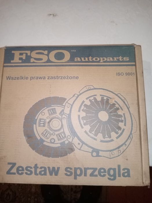 Продам комплект счеплення.