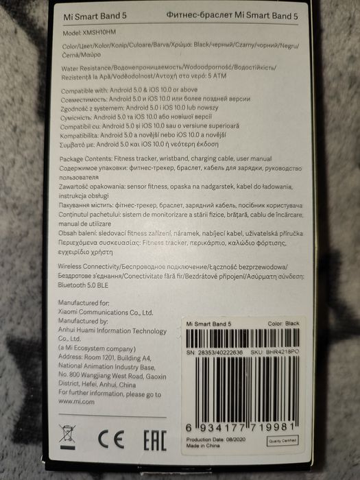 Smartband XIAOMI Mi Band 5
