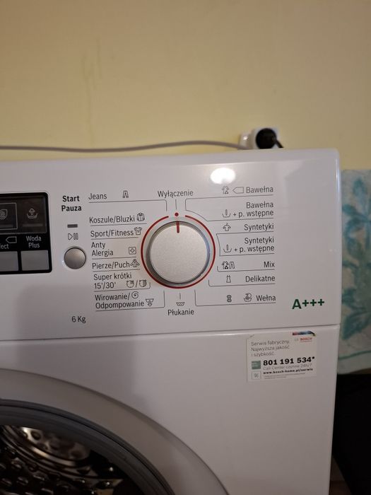 Пральна машина Bosch 6 в ідеальному стані без дефектів