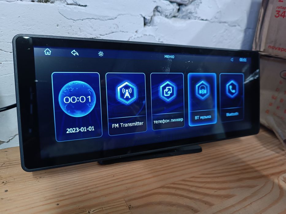 Монитор с камерой заднего вида для android auto/carplay
