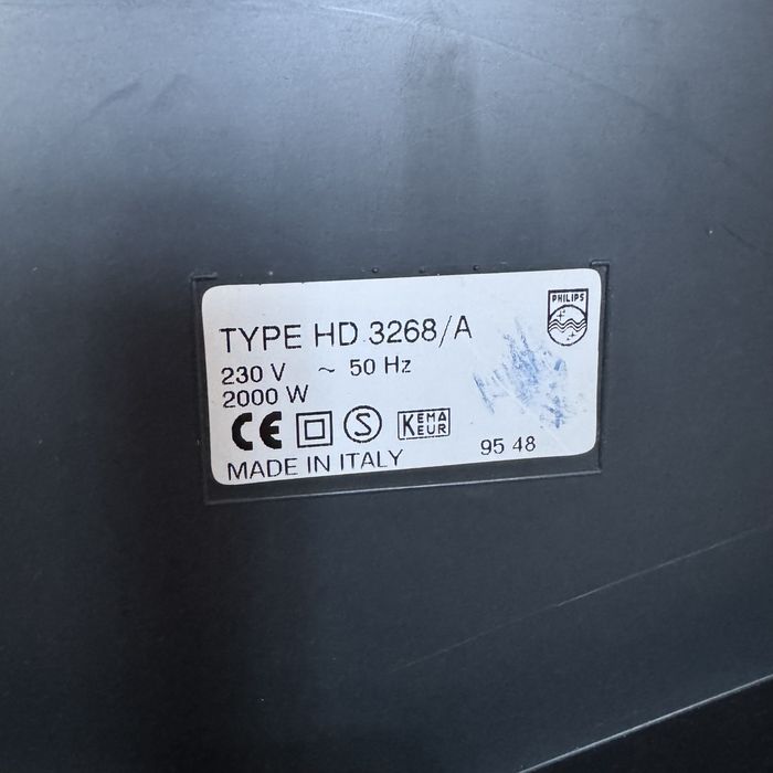 Тепловентилятор Philips Hot Air System 2000W (Італія)