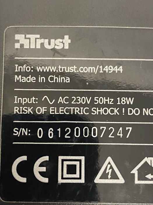 Колонки Trust 14944 — протестовані, чистий звук