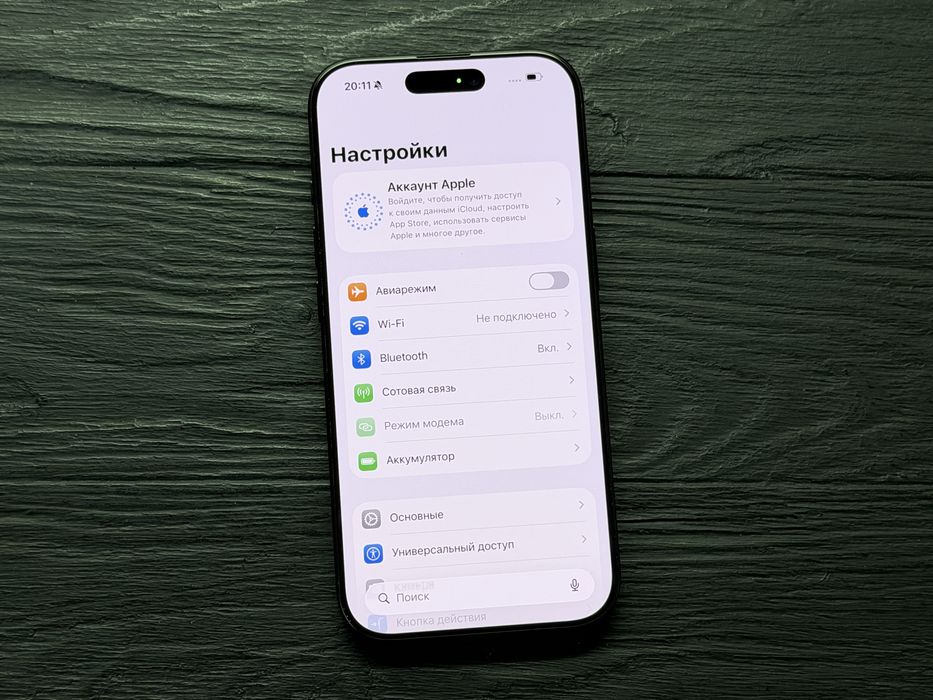MAГAЗИН iPhone 16 Pro 256gb Neverlock ГАРАНТИЯ/Trade-In/Oбмeн