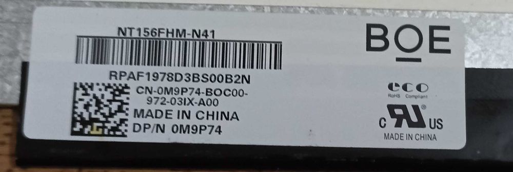 матрица BOE 156FHM-N41 15,6" (1920х1080) EDP 30pin