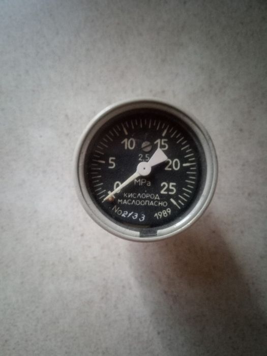 Экзоскелет прототип