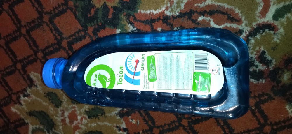 Тосол Ашан - 22°С 990г