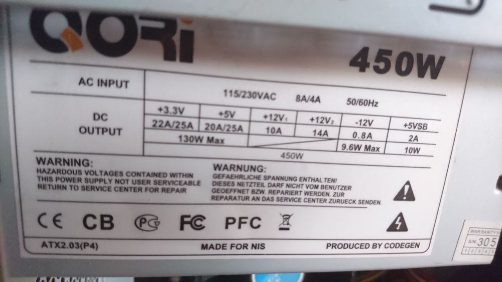 Компъютер и монитор.