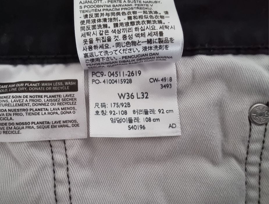 Jeans Levi's 511