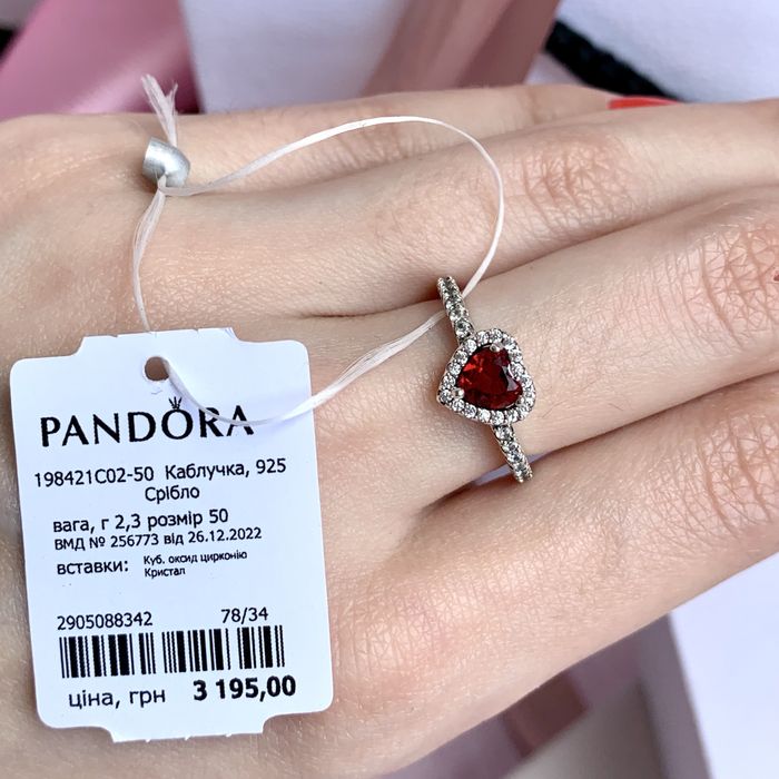 Каблучка Пандора Pandora оригінал кільце Кольцо «Червоне серце» нова