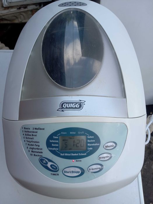 Хлібопічка QUIGG made in Germany!