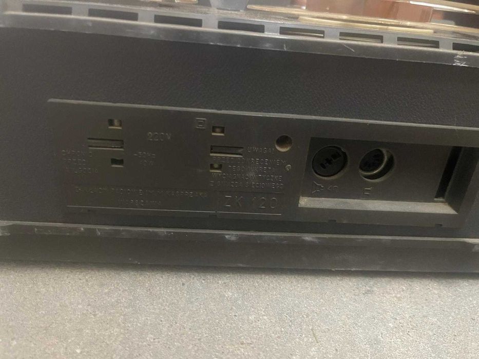 Magnetofon GRUNDIG ZK 140