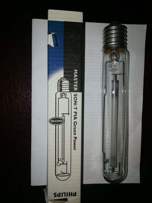 Sprzedam żarówki 600w