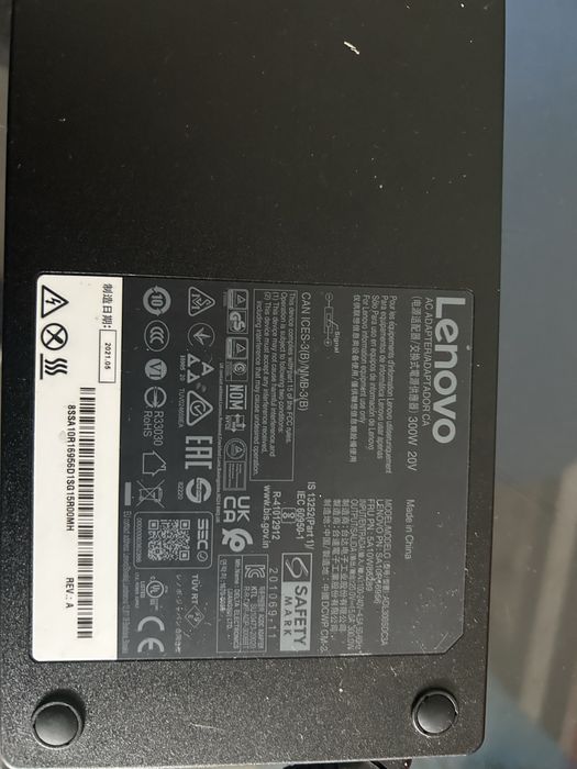 Carregador lenovo 300w