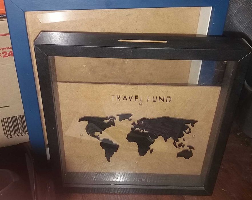 TRravel fund Скабничка | Копилка | Коробка для денег | Сувенир Подарок