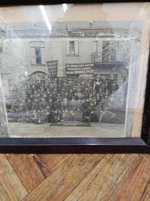 Продам предметы старины.