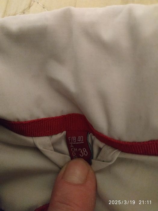 Kurtka damska beżowa, r 38/40, używana