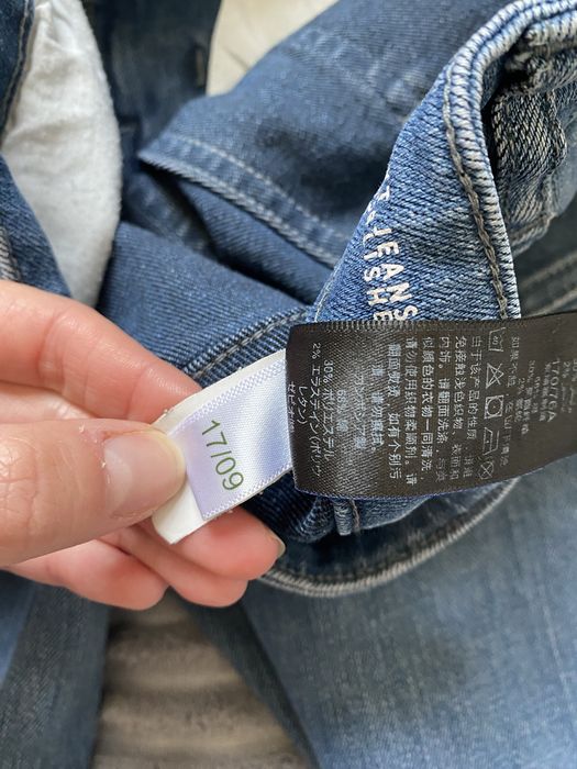 Jeansy skinny Next