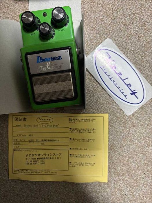 Ibanez TS9 Robert Keeley Mod Plus