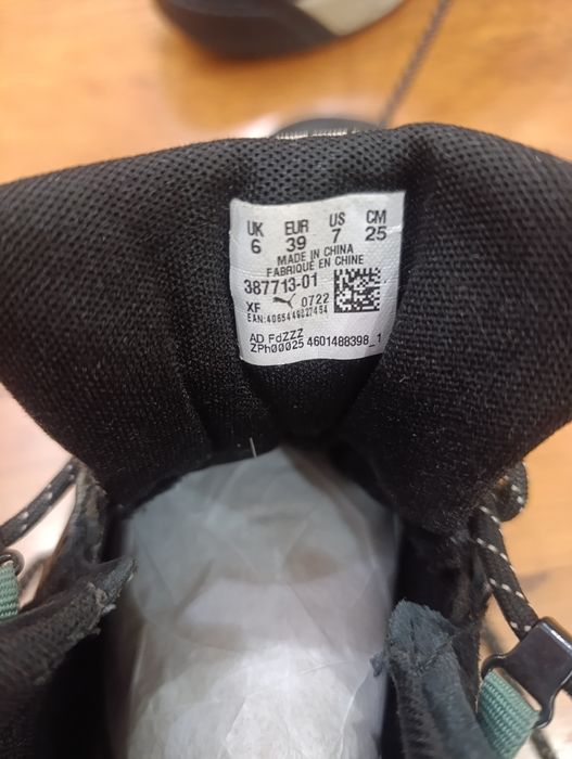 Пума кроссовки демисезонные 39р.