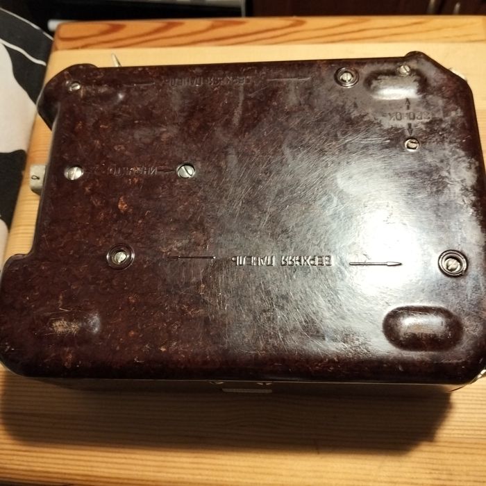 Армейский телефон