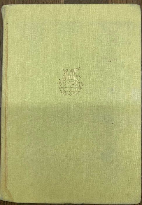 Г. Э. Лессинг. Драмы. Басни в прозе