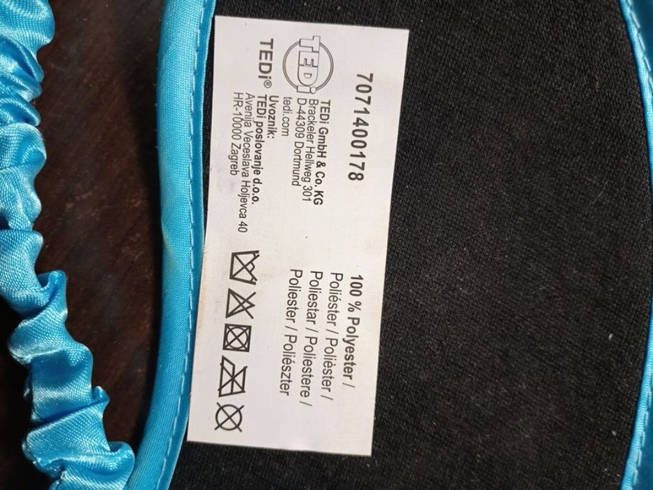 Маска для сна, повязка на глаза