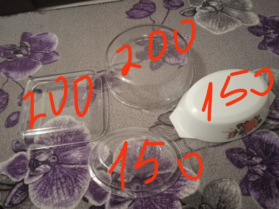 Жароміцна скляна форма для запікання