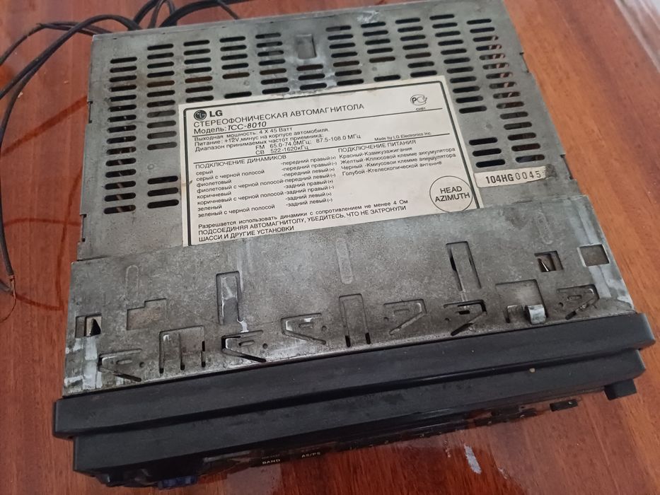 Продам тюнер и прочее