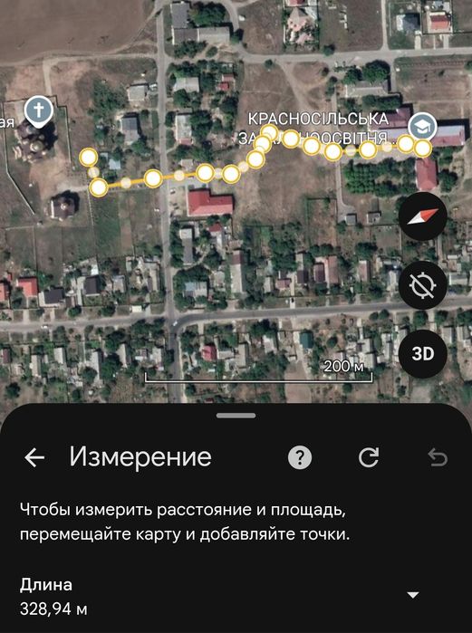 [ТОРГ] Продается премиальный земельный участок