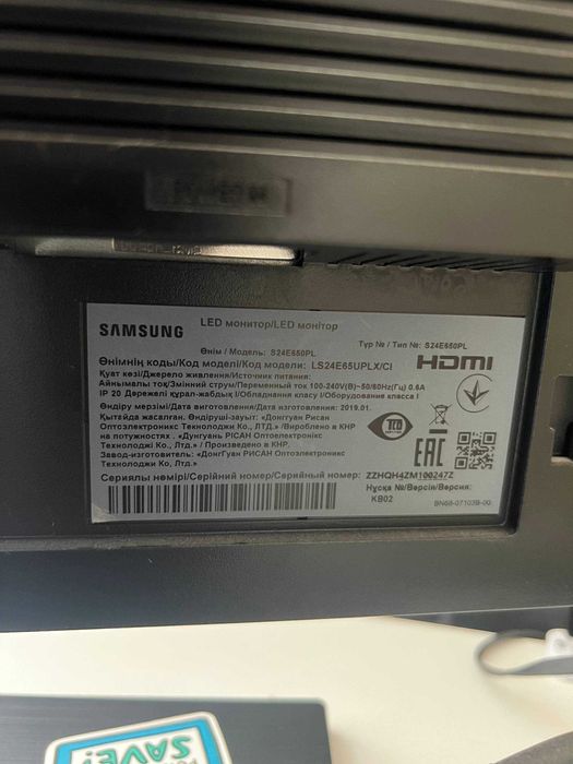 Продам монітори Samsung S24E650PL (2 шт)