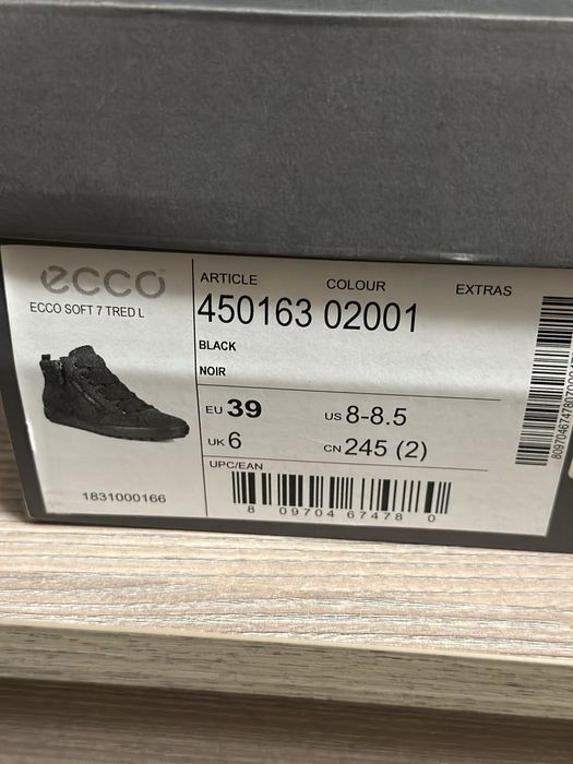 Ботинки ecco soft 7 tred