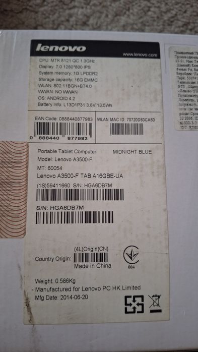 планшет леново lenovo tab a7