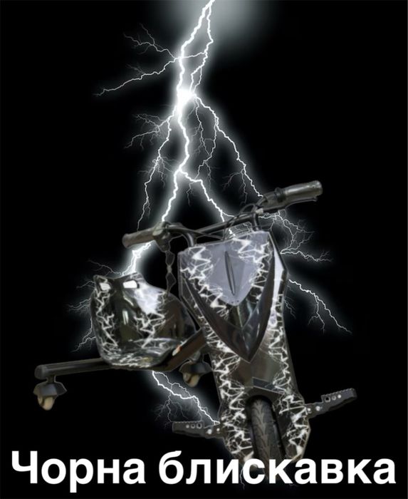 ‼️Электроскутер  500W Дрифт-карт, дрифт трайк  bluetooth‼️