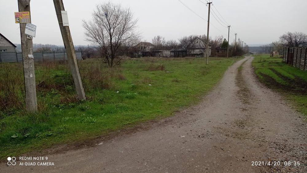Земельный участок возможен обмен на авто.