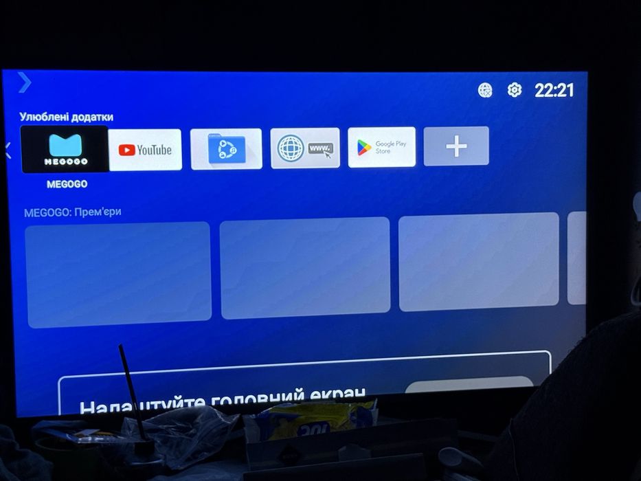 Смарт приставка Smart TV inext tv5 megogo box2 tv4 тюнер