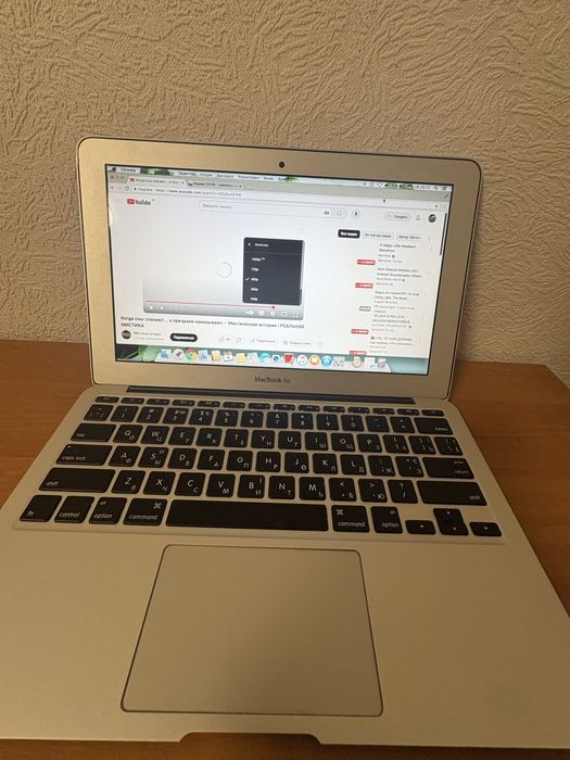 Macbook Air 11 2013 256gb